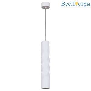 Подвесной светильник Reluce 16006-0.9-001LD 300mm GU10 WT
