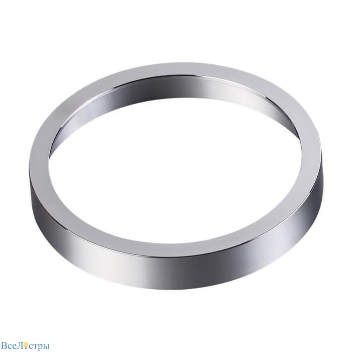 кольцо декоративное novotech metis 357593