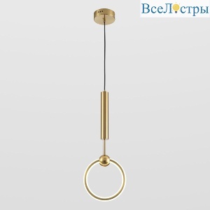 Подвесной светильник Lussole Lubbock LSP-7093