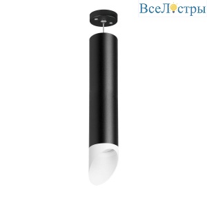 Подвесной светильник Lightstar Rullo (214497+590057+201436) RP49736