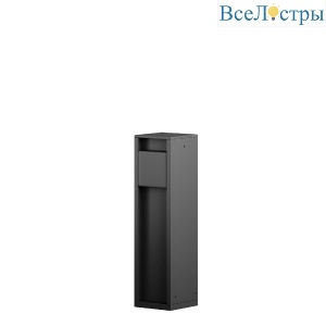 Уличная розетка Maytoni Socket O459FL-GF01SC
