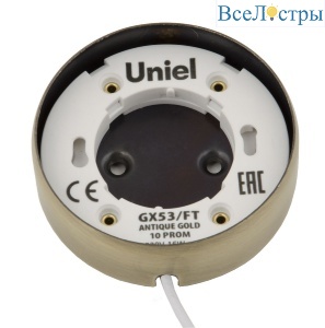 Накладной светильник Uniel GX53/FT ANTIQUE GOLD 10 PROM UL-00003738