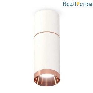 Комплект потолочного светильника Ambrella light Techno Spot XC (C6301, A2063, C6322, N6135) XS6322063