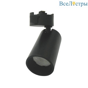 Трековый светодиодный светильник Volpe ULB-Q276 8W/4000К BLACK UL-00005934