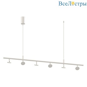 Корпус подвесного светильника поворотный Ambrella light DIY Spot SWH белый песок C9005