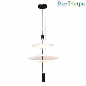 Подвесной светильник ST Luce Isola SL6101.413.01