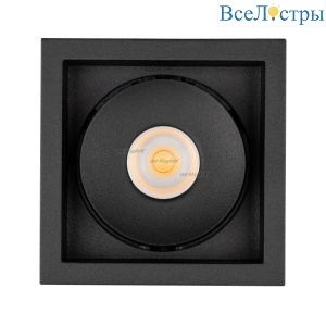 Встраиваемый светильник Arlight 026875
