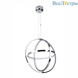 Подвесной светильник LED4U L1711/400
