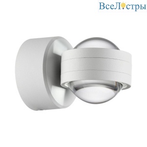 Уличный настенный светодиодный светильник Novotech Street Calle 359303