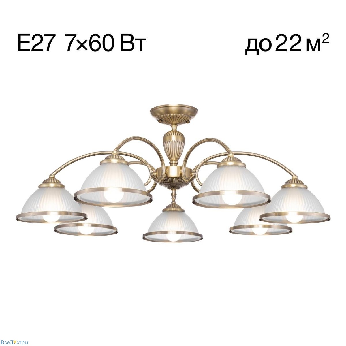 потолочная люстра citilux alonso cl422173