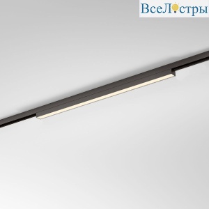 Трековый магнитный светильник Elektrostandard Line Magnetic 85526/01 4690389213694 a069711