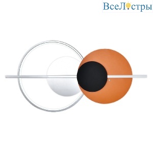 Настенный светильник Indigo Dirette 14026/1W Terracota V000117L