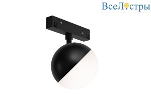 Трековый магнитный светильник Lumker SY-LINK-SFBL-10-WW 019012