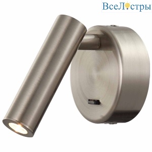 Светодиодный спот Mantra Prea 6076