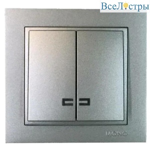 Выключатель двухклавишный Mono Electric Despina IP20 10A 250V  антрацит 102-242425-103
