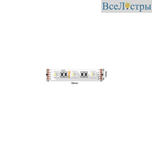 Светодиодная лента SWG Standard 24В 5050 19,2Вт/м RGB+2700K 5м IP20 SWG560-24-19.2-RGB+WW-M 018658