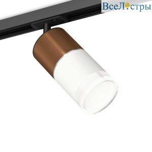 Комплект трекового светильника Ambrella light Track System XT (A2537, C7404, A2070, C7401, N7160) XT7401062
