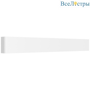 Настенный светильник с переключателем цв. температуры Lightstar Fiume 810526CCT