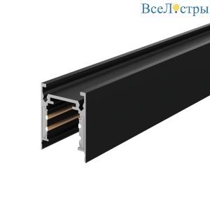 Шинопровод магнитный накладной ST Luce Skyline 48 ST1003.429.00