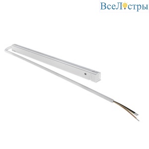 Блок питания Arte Lamp 48V 150W IP20 A742033N