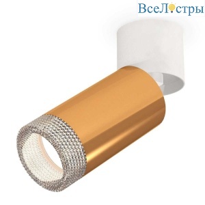 Комплект спота Ambrella light Techno Spot XM (A2220, C6327, N6150) XM6327031