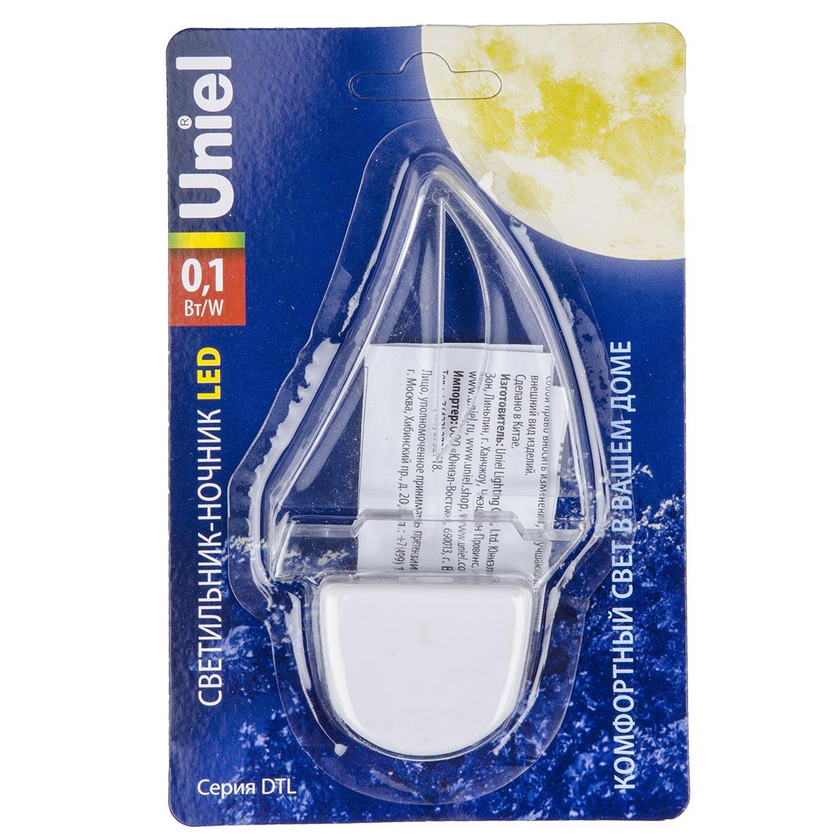 светильник-ночник uniel dtl-315 кораблик/white ul-00007051