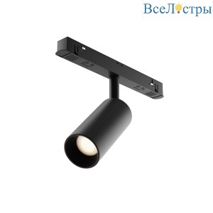 Трековый магнитный светильник Maytoni Focus LED TR032-4-5WTW-M-DD2-B