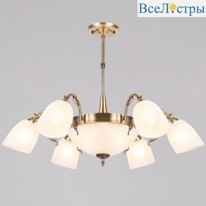 Подвесная люстра Reluce 70577-0.3-6+2