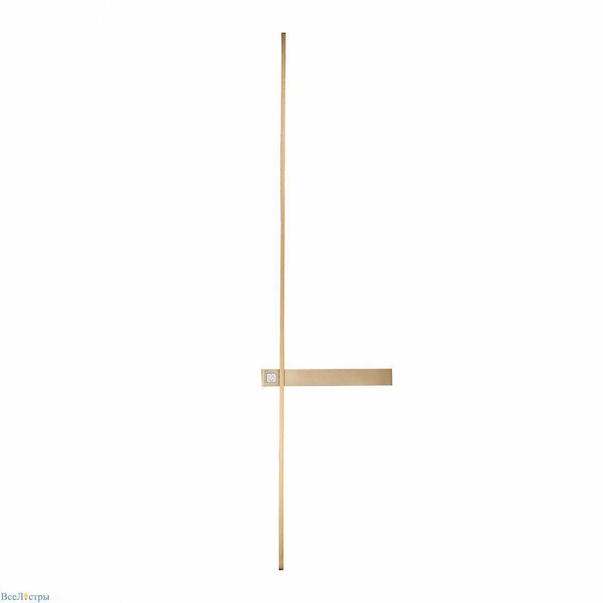 бра st luce astente sl1589.301.01