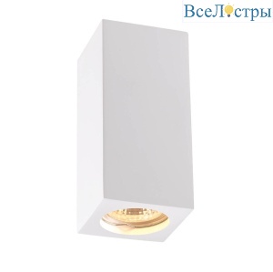 Накладной светильник Novotech Yeso 370466