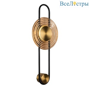 Настенный светильник Modestyle MS.1507.01 BK-BS