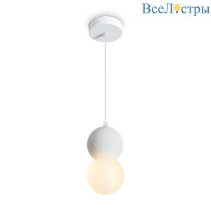 Подвесной светильник Freya Concrete FR5484PL-01W