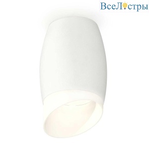 Комплект потолочного светильника Ambrella light Techno Spot XC (C1122, N7175) XS1122023