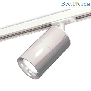 Комплект трекового светильника Ambrella light Track System XT7405002 PSL/SWH серебро полированное/белый песок (A2536, C7405, A2070, C7405, N7012)