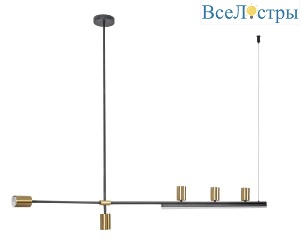 Люстра на штанге Kink Light Рия 07618-180,36