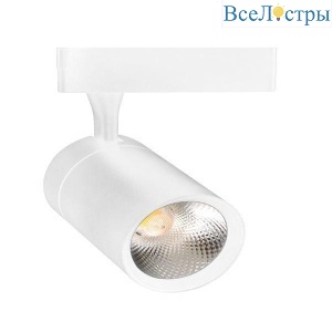 Трековый светодиодный светильник Elvan ST-05R-20W-WW-Wh