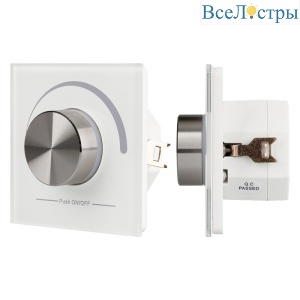 Роторная панель Arlight Dali-133-BR-Dim-IN (Bus, 230V) 026493