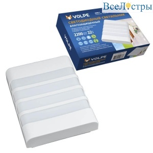 ULW-Q280 22W/4000K/S01 IP65 White