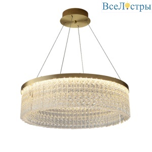 Подвесная люстра Cloyd Pergam 10880