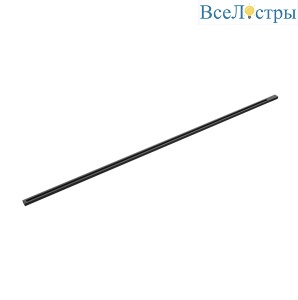 Шинопровод однофазный накладной/подвесной Apeyron в комплекте крепёж, токоввод, заглушка R45-08