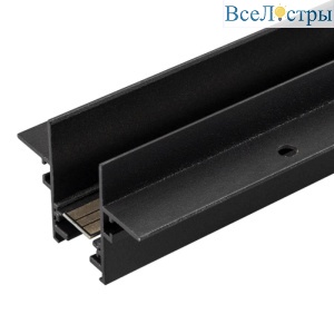 Шинопровод встраиваемый Arlight Mag-Track-2538-FDW-3000 033459