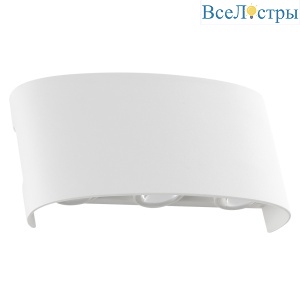 Архитектурный светильник Arte Lamp Bosto A3122AL-6WH