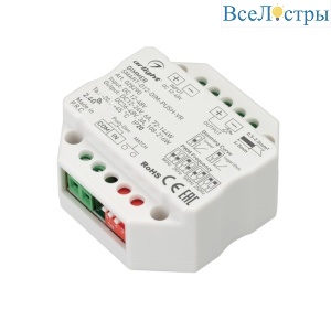 Диммер Arlight Smart-D12-Dim-Push-VR (12-48V, 1x6A, 2.4G) 028290