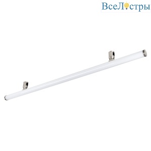 Трековый светильник Arlight ART-APRIORI-TUBE-L1000-30W Day4000 051630