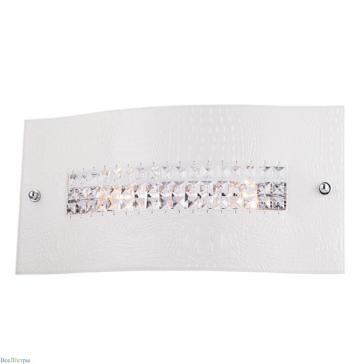 настенный светильник lucia tucci pelle bianca w2010.2