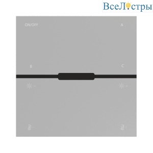 Беспроводная панель управления ST Luce Skyline 220 ST015.400.97