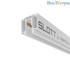 Шинопровод встраиваемый Maytoni Exility TRX034D-422W