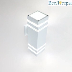 Уличный настенный светильник General Гратус GWL-2Е27-M-IP65 662599