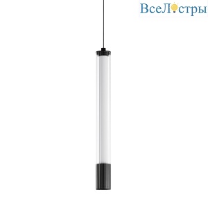 Подвесной светильник Delight Collection MD9905-1M matt black MD9905-1M matt black