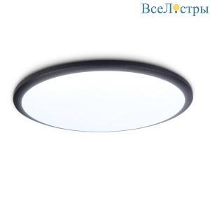 Потолочный светодиодный светильник Ambrella light Orbital Air FZ1235